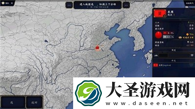 以前有个叫攻城的单机游戏分享2025