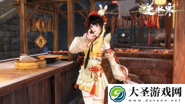 逆水寒手游2.3.1更新了什么