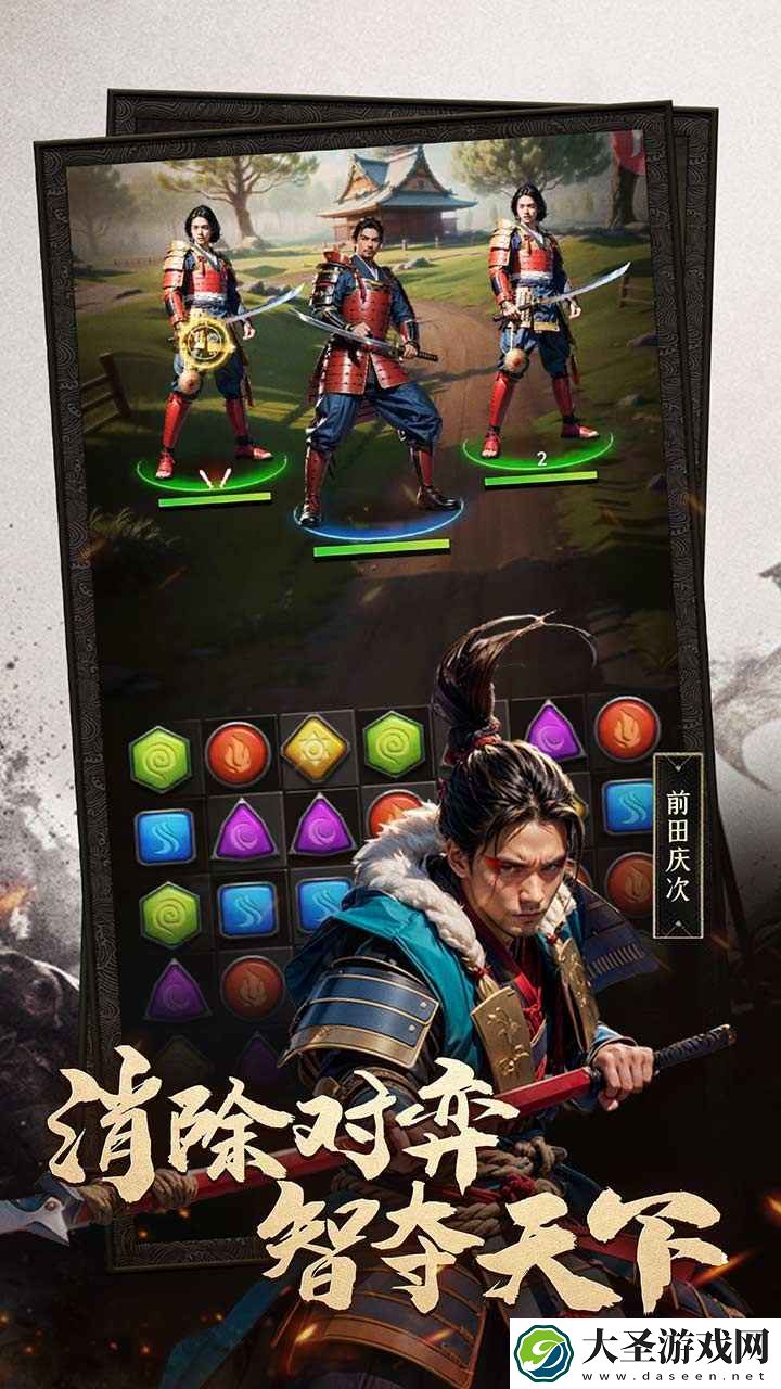 辉煌岁月官网在哪下载