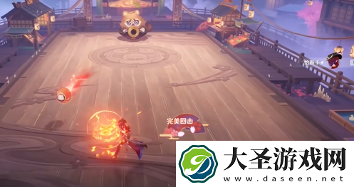 原神秋津羽球二重梦第四天怎么过