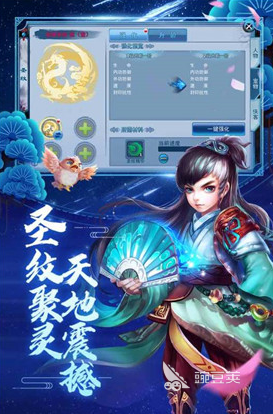 好玩的回合制手游哪些人气高