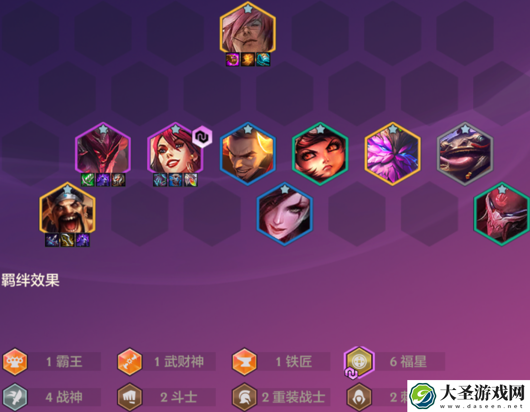 金铲铲腕豪开局怎么玩