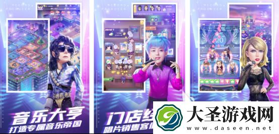 女生必玩的十大游戏都有哪些