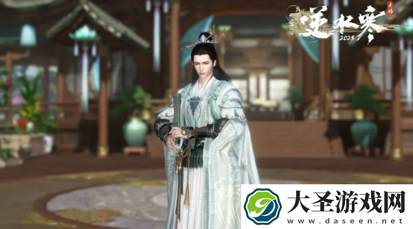 逆水寒手游2.3.1更新了什么