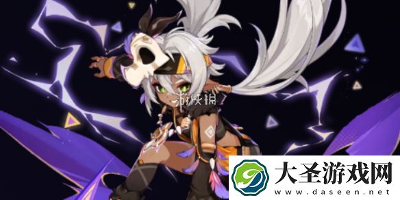 原神伊安珊技能是什么