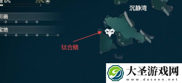 鸣潮老人鱼海鱼王在哪抓