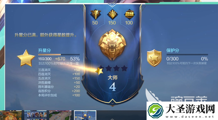 2025有什么好游戏玩啊