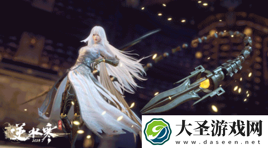 逆水寒手游2.3.1更新了什么