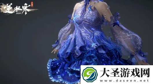逆水寒手游2.3.1更新了什么