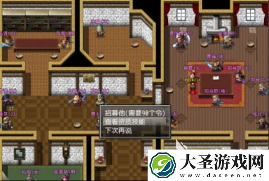 高人气的三国志游戏下载合集 流行的三国志手游推荐排行2025