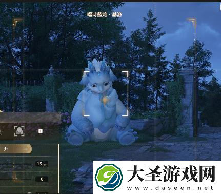 无限暖暖拍下那位诗人的照片任务攻略