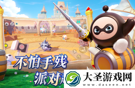 热门游戏排行榜2024