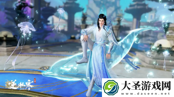 逆水寒手游2.3.1更新了什么