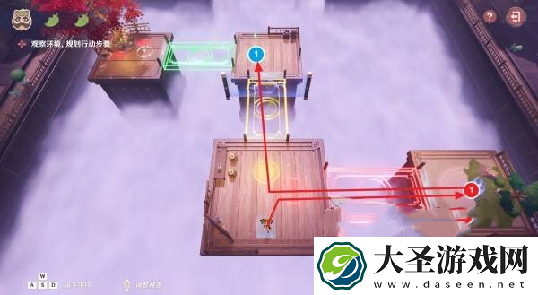 原神不思议分身幻梦第三天怎么过
