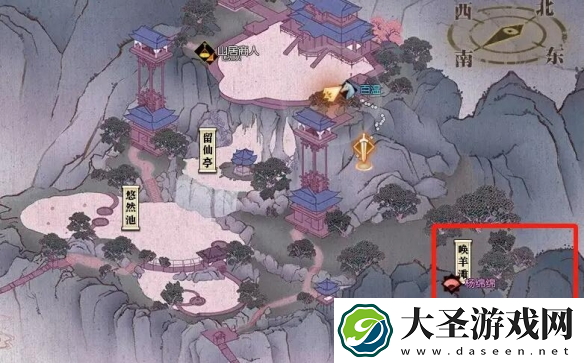 逆水寒手游绵羊毛毛获得方法