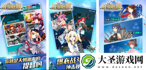 全球十大电竞游戏有哪些 2025受欢迎的电子竞技手游推荐