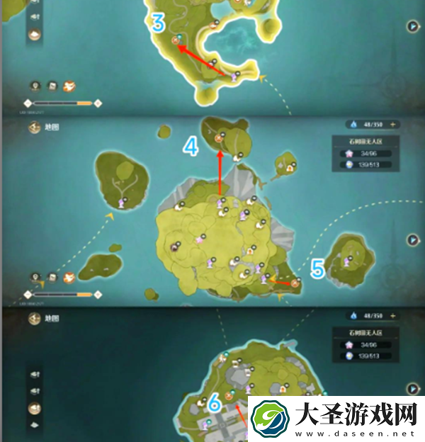 无限暖暖噗灵怪在哪