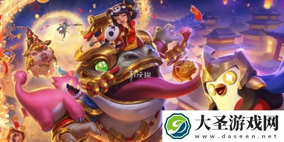 金铲铲之战恭喜发财四费开局怎么过度