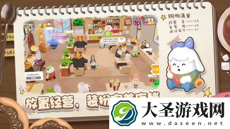 咖啡店经营类小游戏推荐2025