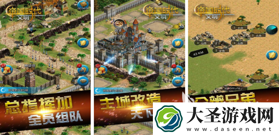 全球十大电竞游戏有哪些 2025受欢迎的电子竞技手游推荐
