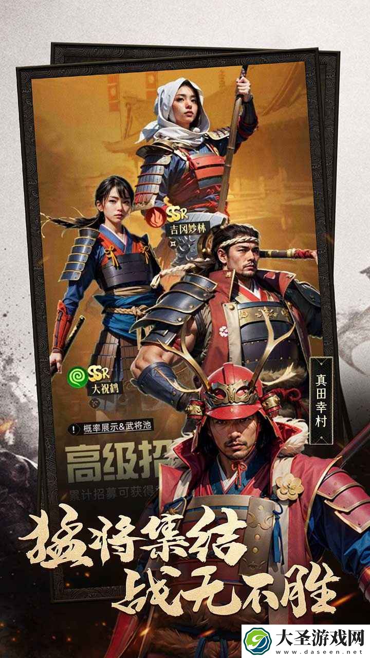 辉煌岁月官网在哪下载