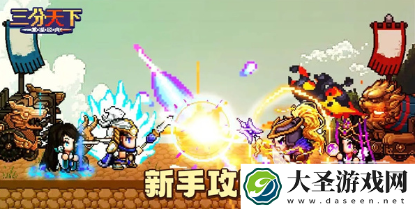 2025有什么好游戏玩啊