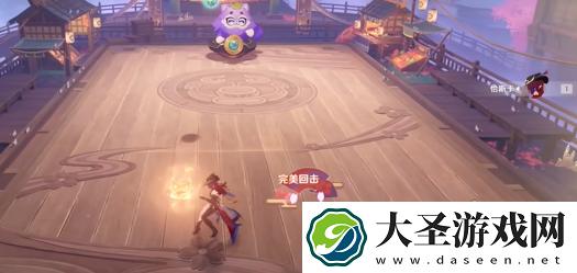 原神秋津羽球二重梦第四天怎么过