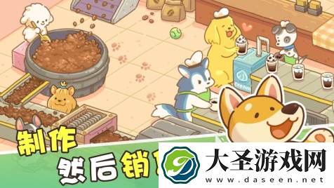 咖啡店经营类小游戏推荐2025