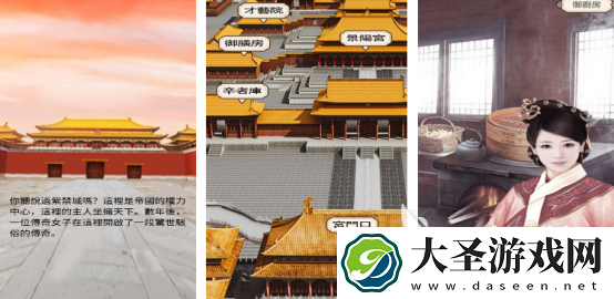 女生必玩的十大游戏都有哪些