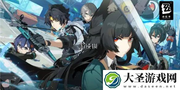绝区零厄匹斯极钓大师赛预选赛怎么过