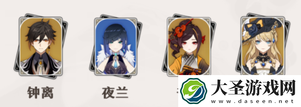 原神千织值得培养吗