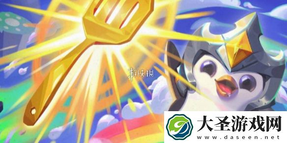 金铲铲之战恭喜发财战神德莱文阵容怎么搭配