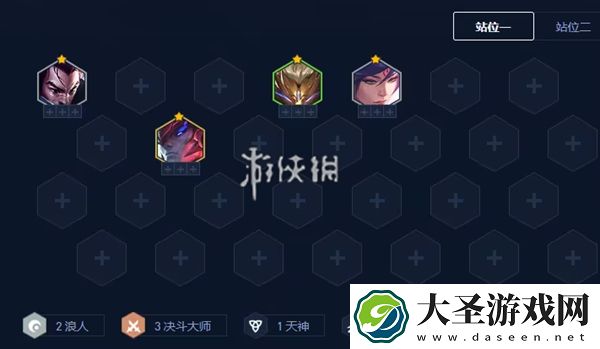 金铲铲之战恭喜发财五费卡哪个最强