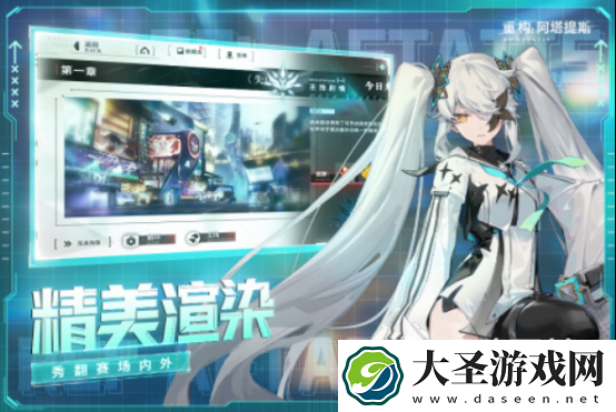 全球十大电竞游戏有哪些 2025受欢迎的电子竞技手游推荐
