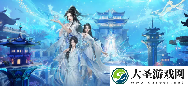 逆水寒手游2.3.1更新了什么