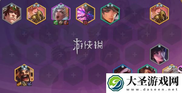 金铲铲之战恭喜发财三国沙皇阵容怎么搭配