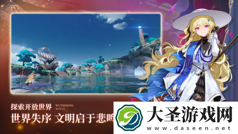 热门游戏排行榜2024