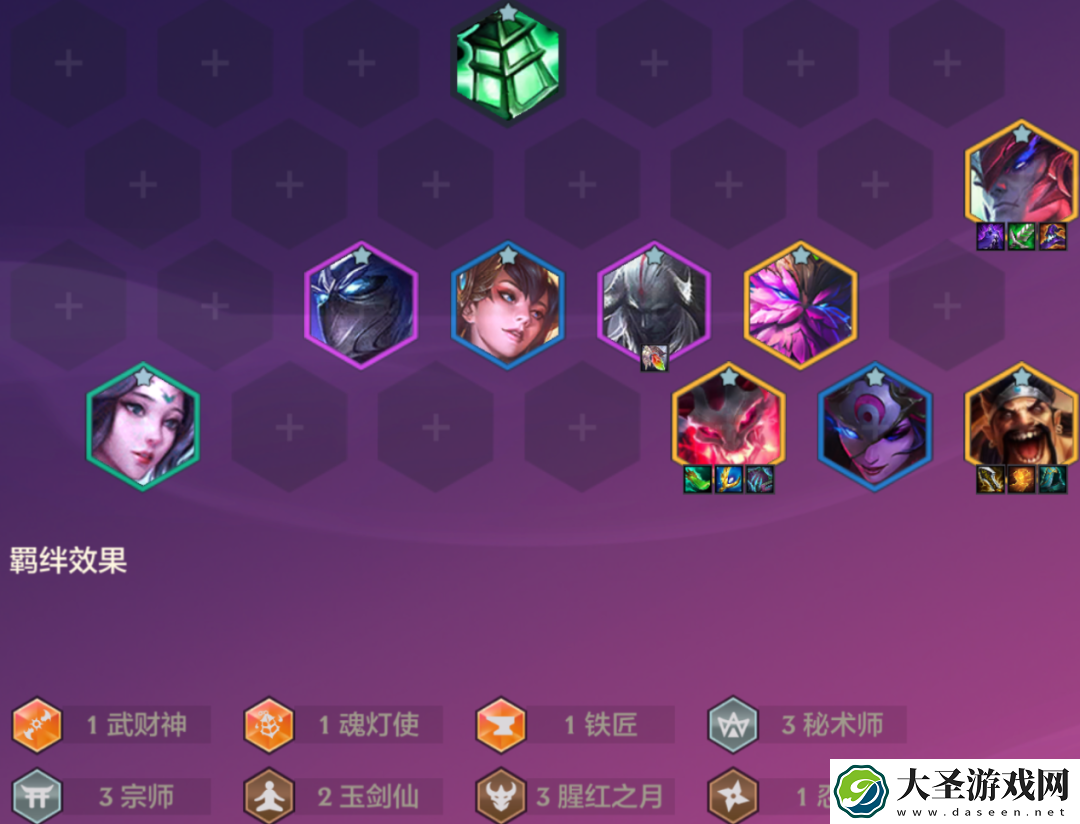 金铲铲锤石开局怎么玩