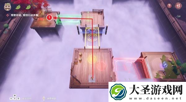 原神不思议分身幻梦第三天怎么过