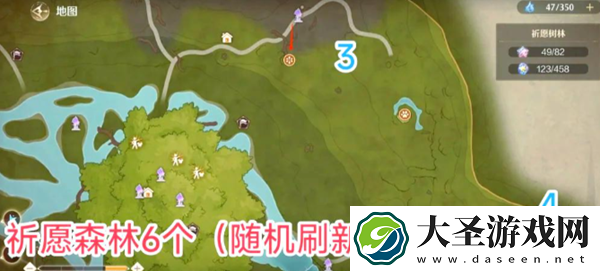 无限暖暖噗灵怪在哪