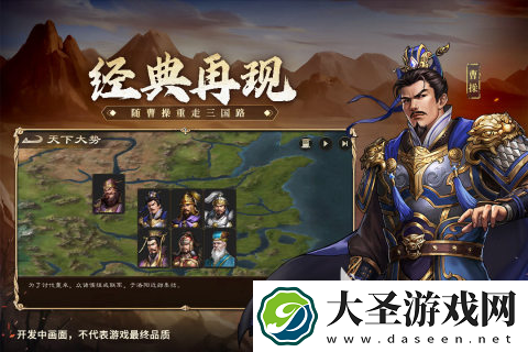 以前有个叫攻城的单机游戏分享2025