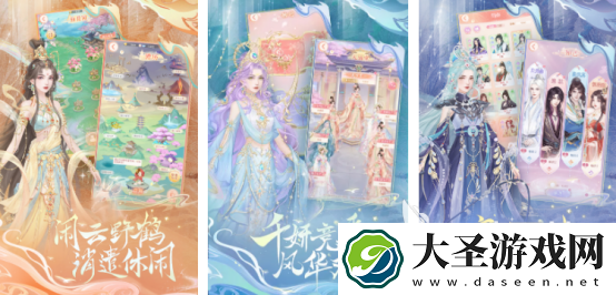 女生必玩的十大游戏都有哪些
