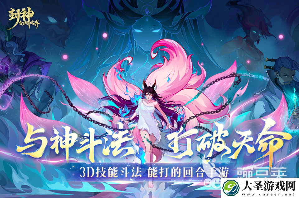 热门游戏排行榜2024