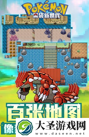 好玩的回合制手游哪些人气高