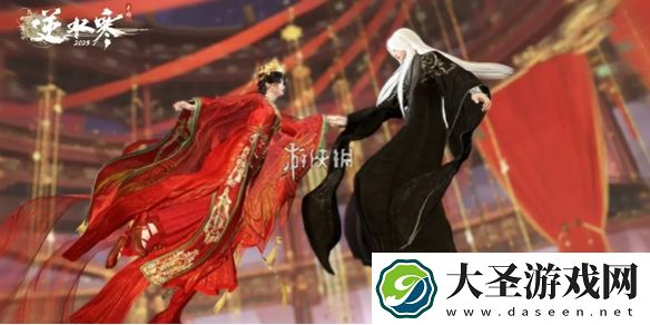 逆水寒手游2.3.1更新了什么