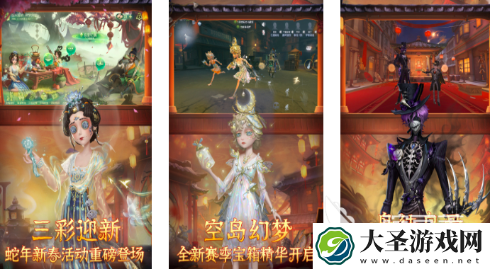 2025多人联机生存低配手机游戏有哪些
