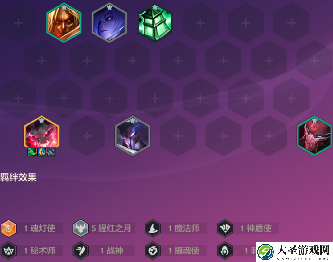 金铲铲锤石开局怎么玩