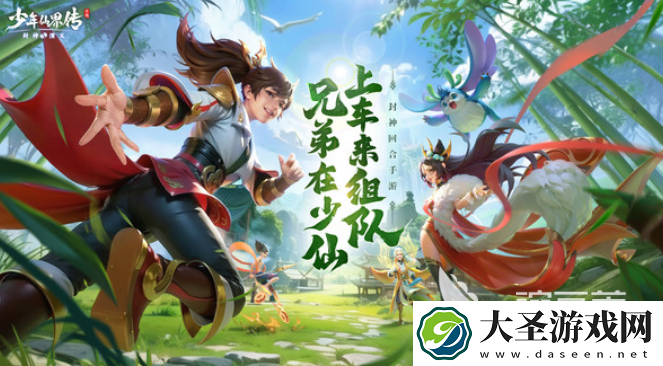 好玩的回合制手游哪些人气高