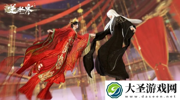 逆水寒手游2.3.1更新了什么