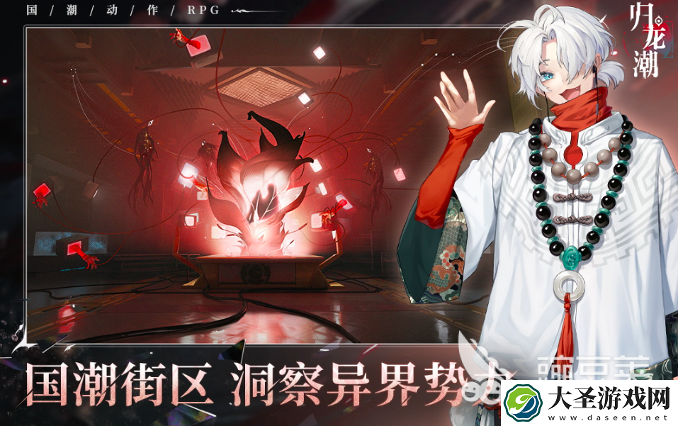 热门游戏排行榜2024